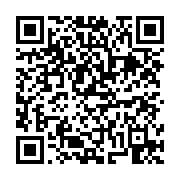 고시/공고 페이지 바로가기 주소(https://business.jangseong.go.kr/q/ezIyOHwxMzczNXxzaG93fHBhZ2U9MTMwNH0=&e=M&s=3), QRCODE
