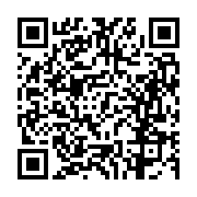 고시/공고 페이지 바로가기 주소(https://business.jangseong.go.kr/q/ezIyOHwxMzg0M3xzaG93fHBhZ2U9MTE1MH0=&e=M&s=3), QRCODE