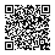 고시/공고 페이지 바로가기 주소(https://business.jangseong.go.kr/q/ezIyOHwxMzg0N3xzaG93fHBhZ2U9MTE1MH0=&e=M&s=3), QRCODE