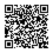 고시/공고 페이지 바로가기 주소(https://business.jangseong.go.kr/q/ezIyOHwxMzg0N3xzaG93fHBhZ2U9MTEzN30=&e=M&s=3), QRCODE