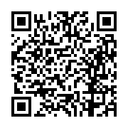 고시/공고 페이지 바로가기 주소(https://business.jangseong.go.kr/q/ezIyOHwxMzg0NnxzaG93fHBhZ2U9MTI4MX0=&e=M&s=3), QRCODE