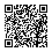 고시/공고 페이지 바로가기 주소(https://business.jangseong.go.kr/q/ezIyOHwxMzg1MHxzaG93fHBhZ2U9MTI5Nn0=&e=M&s=3), QRCODE