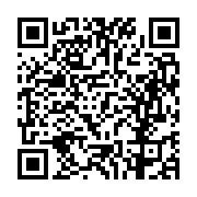 고시/공고 페이지 바로가기 주소(https://business.jangseong.go.kr/q/ezIyOHwxMzg1NHxzaG93fHBhZ2U9MTEzNn0=&e=M&s=3), QRCODE