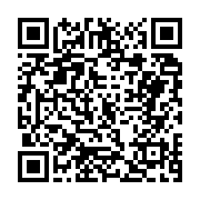 고시/공고 페이지 바로가기 주소(https://business.jangseong.go.kr/q/ezIyOHwxMzg1OHxzaG93fHBhZ2U9MTE1M30=&e=M&s=3), QRCODE