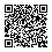고시/공고 페이지 바로가기 주소(https://business.jangseong.go.kr/q/ezIyOHwxMzg2M3xzaG93fHBhZ2U9MTE1M30=&e=M&s=3), QRCODE