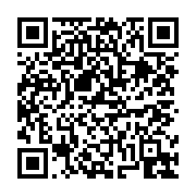 고시/공고 페이지 바로가기 주소(https://business.jangseong.go.kr/q/ezIyOHwxMzg2M3xzaG93fHBhZ2U9MTI0NH0=&e=M&s=3), QRCODE