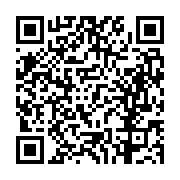 고시/공고 페이지 바로가기 주소(https://business.jangseong.go.kr/q/ezIyOHwxMzg2MXxzaG93fHBhZ2U9MTI0NH0=&e=M&s=3), QRCODE