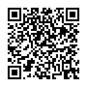 고시/공고 페이지 바로가기 주소(https://business.jangseong.go.kr/q/ezIyOHwxMzg2MnxzaG93fHBhZ2U9MTEzNX0=&e=M&s=3), QRCODE