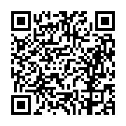 고시/공고 페이지 바로가기 주소(https://business.jangseong.go.kr/q/ezIyOHwxMzg2NHxzaG93fHBhZ2U9MTI4MH0=&e=M&s=3), QRCODE