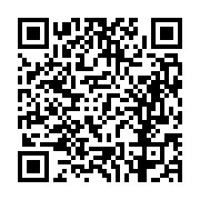 고시/공고 페이지 바로가기 주소(https://business.jangseong.go.kr/q/ezIyOHwxMzg2NXxzaG93fHBhZ2U9MTI3OH0=&e=M&s=3), QRCODE