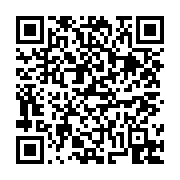 고시/공고 페이지 바로가기 주소(https://business.jangseong.go.kr/q/ezIyOHwxMzg3N3xzaG93fHBhZ2U9MTE1Mn0=&e=M&s=3), QRCODE