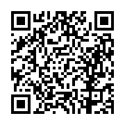 고시/공고 페이지 바로가기 주소(https://business.jangseong.go.kr/q/ezIyOHwxMzg3OHxzaG93fHBhZ2U9MTI3OX0=&e=M&s=3), QRCODE