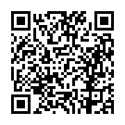 고시/공고 페이지 바로가기 주소(https://business.jangseong.go.kr/q/ezIyOHwxMzg5NHxzaG93fHBhZ2U9MTEzNH0=&e=M&s=3), QRCODE