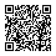 고시/공고 페이지 바로가기 주소(https://business.jangseong.go.kr/q/ezIyOHwxMzg5NHxzaG93fHBhZ2U9MTI0Mn0=&e=M&s=3), QRCODE