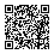 고시/공고 페이지 바로가기 주소(https://business.jangseong.go.kr/q/ezIyOHwxMzg5NHxzaG93fHBhZ2U9MTI3OH0=&e=M&s=3), QRCODE