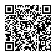 고시/공고 페이지 바로가기 주소(https://business.jangseong.go.kr/q/ezIyOHwxMzgwMnxzaG93fHBhZ2U9MTI5OX0=&e=M&s=3), QRCODE