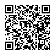 고시/공고 페이지 바로가기 주소(https://business.jangseong.go.kr/q/ezIyOHwxMzgwOHxzaG93fHBhZ2U9MTI5OX0=&e=M&s=3), QRCODE