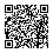 고시/공고 페이지 바로가기 주소(https://business.jangseong.go.kr/q/ezIyOHwxMzgxM3xzaG93fHBhZ2U9MTI5OH0=&e=M&s=3), QRCODE