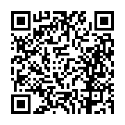 고시/공고 페이지 바로가기 주소(https://business.jangseong.go.kr/q/ezIyOHwxMzgxMnxzaG93fHBhZ2U9MTI0N30=&e=M&s=3), QRCODE