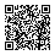 고시/공고 페이지 바로가기 주소(https://business.jangseong.go.kr/q/ezIyOHwxMzgxMnxzaG93fHBhZ2U9MTI5OH0=&e=M&s=3), QRCODE