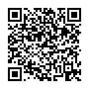 고시/공고 페이지 바로가기 주소(https://business.jangseong.go.kr/q/ezIyOHwxMzgyNHxzaG93fHBhZ2U9MTE1NX0=&e=M&s=3), QRCODE