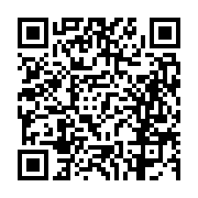 고시/공고 페이지 바로가기 주소(https://business.jangseong.go.kr/q/ezIyOHwxMzgzM3xzaG93fHBhZ2U9MTE1NH0=&e=M&s=3), QRCODE