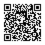 고시/공고 페이지 바로가기 주소(https://business.jangseong.go.kr/q/ezIyOHwxMzgzM3xzaG93fHBhZ2U9MTEzN30=&e=M&s=3), QRCODE