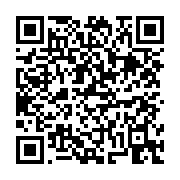 고시/공고 페이지 바로가기 주소(https://business.jangseong.go.kr/q/ezIyOHwxMzgzMnxzaG93fHBhZ2U9MTE1MH0=&e=M&s=3), QRCODE