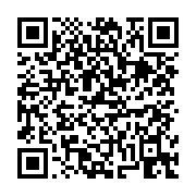 고시/공고 페이지 바로가기 주소(https://business.jangseong.go.kr/q/ezIyOHwxMzgzMnxzaG93fHBhZ2U9MTE1NH0=&e=M&s=3), QRCODE