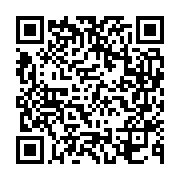 고시/공고 페이지 바로가기 주소(https://business.jangseong.go.kr/q/ezIyOHwxMzh8c2hvd3xwYWdlPTE1MTF9&e=M&s=3), QRCODE
