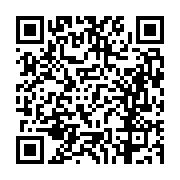고시/공고 페이지 바로가기 주소(https://business.jangseong.go.kr/q/ezIyOHwxMzk0MnxzaG93fHBhZ2U9MTE0OH0=&e=M&s=3), QRCODE