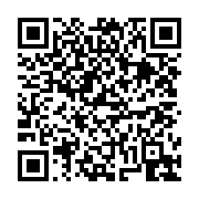 고시/공고 페이지 바로가기 주소(https://business.jangseong.go.kr/q/ezIyOHwxMzk1M3xzaG93fHBhZ2U9MTE0N30=&e=M&s=3), QRCODE
