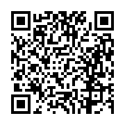 고시/공고 페이지 바로가기 주소(https://business.jangseong.go.kr/q/ezIyOHwxMzk1M3xzaG93fHBhZ2U9MTIzOH0=&e=M&s=3), QRCODE