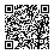 고시/공고 페이지 바로가기 주소(https://business.jangseong.go.kr/q/ezIyOHwxMzk1MXxzaG93fHBhZ2U9MTIzOH0=&e=M&s=3), QRCODE