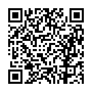 고시/공고 페이지 바로가기 주소(https://business.jangseong.go.kr/q/ezIyOHwxMzk3MXxzaG93fHBhZ2U9MTI3NH0=&e=M&s=3), QRCODE