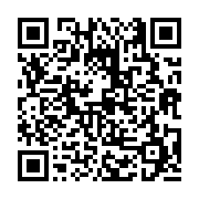 고시/공고 페이지 바로가기 주소(https://business.jangseong.go.kr/q/ezIyOHwxMzk3MXxzaG93fHBhZ2U9MTIzN30=&e=M&s=3), QRCODE