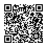 고시/공고 페이지 바로가기 주소(https://business.jangseong.go.kr/q/ezIyOHwxMzk3MnxzaG93fHBhZ2U9MTEzNn0=&e=M&s=3), QRCODE