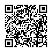 고시/공고 페이지 바로가기 주소(https://business.jangseong.go.kr/q/ezIyOHwxMzk3N3xzaG93fHBhZ2U9MTEzNn0=&e=M&s=3), QRCODE
