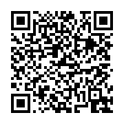 고시/공고 페이지 바로가기 주소(https://business.jangseong.go.kr/q/ezIyOHwxMzk5M3xzaG93fHBhZ2U9MTI3M30=&e=M&s=3), QRCODE