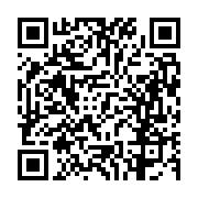 고시/공고 페이지 바로가기 주소(https://business.jangseong.go.kr/q/ezIyOHwxMzk5M3xzaG93fHBhZ2U9MTIzNn0=&e=M&s=3), QRCODE