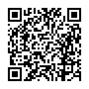 고시/공고 페이지 바로가기 주소(https://business.jangseong.go.kr/q/ezIyOHwxMzk5N3xzaG93fHBhZ2U9MTIzNn0=&e=M&s=3), QRCODE