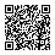 고시/공고 페이지 바로가기 주소(https://business.jangseong.go.kr/q/ezIyOHwxMzk5NHxzaG93fHBhZ2U9MTIzNn0=&e=M&s=3), QRCODE