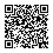 고시/공고 페이지 바로가기 주소(https://business.jangseong.go.kr/q/ezIyOHwxMzkxMXxzaG93fHBhZ2U9MTEzM30=&e=M&s=3), QRCODE