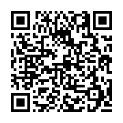 고시/공고 페이지 바로가기 주소(https://business.jangseong.go.kr/q/ezIyOHwxMzkxNXxzaG93fHBhZ2U9MTI5Mn0=&e=M&s=3), QRCODE