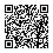 고시/공고 페이지 바로가기 주소(https://business.jangseong.go.kr/q/ezIyOHwxMzkyNHxzaG93fHBhZ2U9MTIyMX0=&e=M&s=3), QRCODE