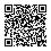 고시/공고 페이지 바로가기 주소(https://business.jangseong.go.kr/q/ezIyOHwxMzkyNnxzaG93fHBhZ2U9MTEzMX0=&e=M&s=3), QRCODE