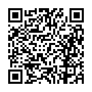 고시/공고 페이지 바로가기 주소(https://business.jangseong.go.kr/q/ezIyOHwxMzkyNnxzaG93fHBhZ2U9MTIyMX0=&e=M&s=3), QRCODE