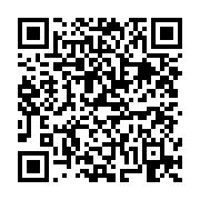 고시/공고 페이지 바로가기 주소(https://business.jangseong.go.kr/q/ezIyOHwxMzkzNHxzaG93fHBhZ2U9MTI0MH0=&e=M&s=3), QRCODE