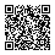 고시/공고 페이지 바로가기 주소(https://business.jangseong.go.kr/q/ezIyOHwxMzkzNHxzaG93fHBhZ2U9MTI5MX0=&e=M&s=3), QRCODE