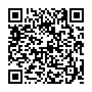 고시/공고 페이지 바로가기 주소(https://business.jangseong.go.kr/q/ezIyOHwxMzkzNnxzaG93fHBhZ2U9MTI3NX0=&e=M&s=3), QRCODE